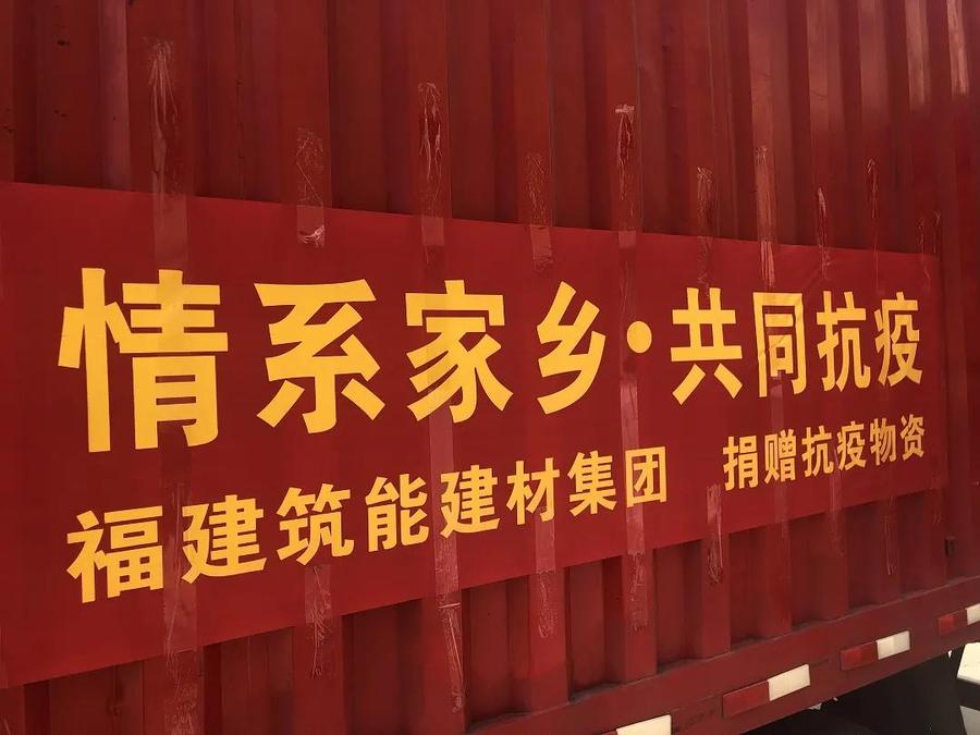 微信图片_20211210190209.jpg