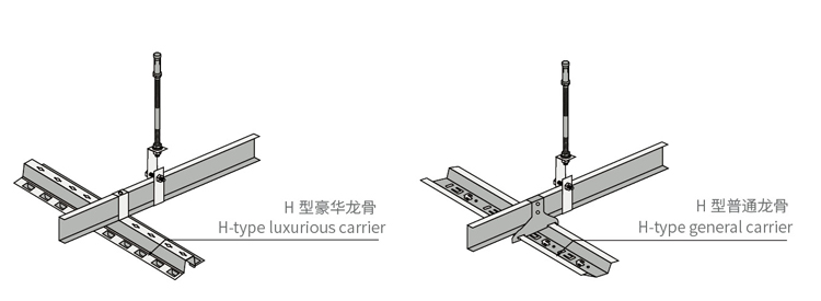 H型条扣_07.jpg