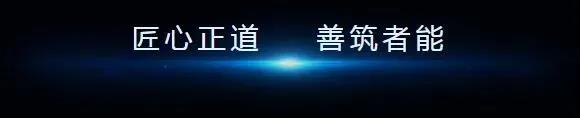 微信图片_20211210190127.jpg