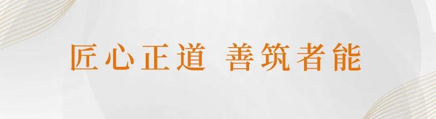 微信图片_20211210195555.jpg