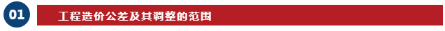 mp.weixin.qq_03.jpg