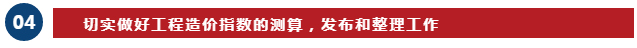 mp.weixin.qq_10.jpg