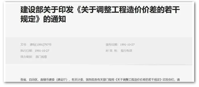 mp.weixin.qq_03.jpg