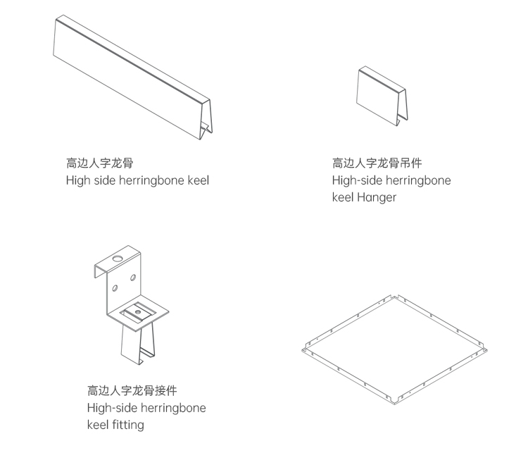 暗架方板_10.jpg