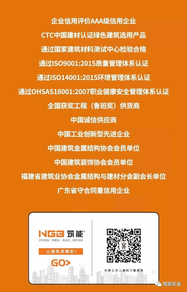 七一-_-百年荣光，筑梦辉煌_07.jpg