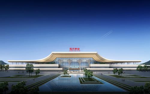 新建福厦铁路福州南站