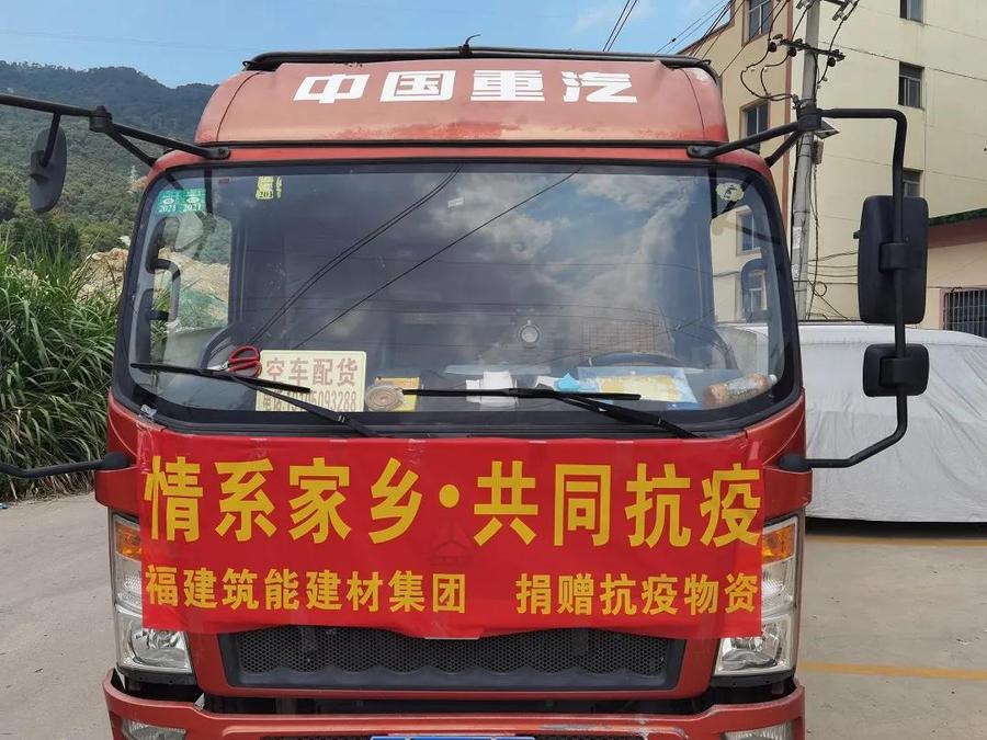 微信图片_20211210190315.jpg