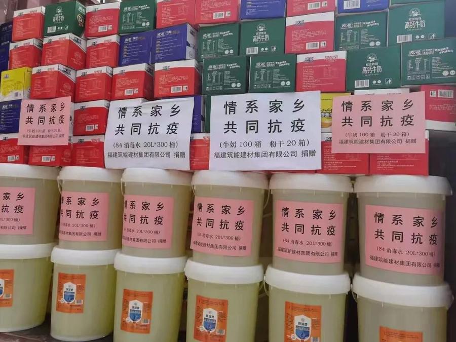 微信图片_20211210190518.jpg