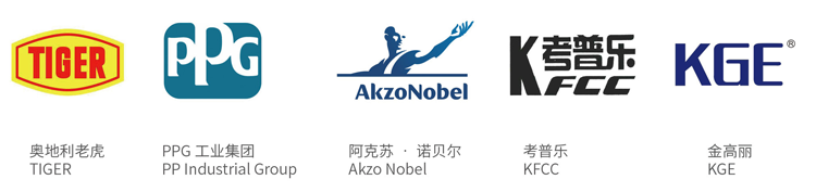 26全自动静电喷涂系统_20.png
